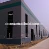 Modern Modular Cheap Quick Install Qatar Steel Warehouse Shed #1 small image