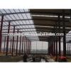 standard factory prefabricated light steel metal building