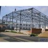 pre steel structure fabricated warehouse