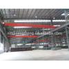high quality design steel structure fabricated warehouse