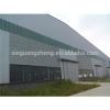 prefabricated construction steel framed warehouse #1 small image