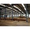 Portal energy saving prefabricated steel warehouse #1 small image