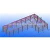light prefabricated steel warehouse #1 small image