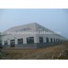 high quality fabricated steel storage warehouse
