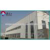 Prefabricated Steel Structure Workshop Warehouse Building Shed