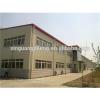 light steel structure prefabricated office and workshop and warehouse from china supplier #1 small image