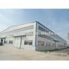 light steel structure metal building prefabricated 1000m2 steel warehouse