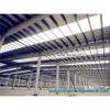 Portal frame steel structure warehouse in China #1 small image
