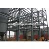 Prefabricated Metallic Building Steel Structure Storage in UAE #1 small image