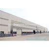 Large span easy erect steel logistics warehouse