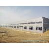 Easy erect Qatar structural steel frame warehouse