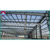 light steel frame factory prefabricated modular building house