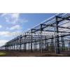 High Quality Steel Frame Building Industrial Workshop Construction Building #1 small image