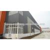 China light steel structure rolling door industrial warehouse storage building