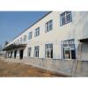 low cost steel structure and sandwich panel application factory workshop building #1 small image