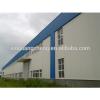 high rise china steel structure warehouse erection and fabrication building construction