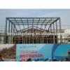 waterproof and insulation steel structure warehouse construction building #1 small image