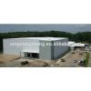 Easy to install and low cost moden steel structure construction hotel/warehouse/workshop/school building #1 small image
