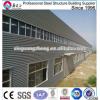 prefabricated high quality light steel structure workshop #1 small image