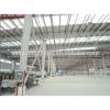 China manufacture steel storage shed building plans
