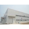 China manufacture steel prefabricated workshop for storage