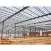 China large span light steel structure prefabricated construction warehouse building #1 small image