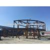 Industrial shed designs prefabricated building big steel structure warehouse #1 small image