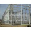 Steel Pre Engineering Warehouse/workshop/hangar/Steel Fabrication Plant