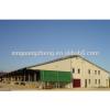 insulation strong high steel structure personal jet hangar building