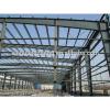 Construction industrial shed designs wide span high rise light steel prefab building