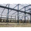 Steel Construction insulated steel prefab warehouse #1 small image