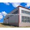 prefabricated steel warehouses with metal structure #1 small image