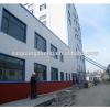 Brand New Xinguangzheng Aircraft Hangar Steel Building for Sale #1 small image