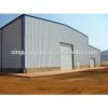 Prefabricated PEB steel structure manufacuturer and supplier #1 small image