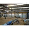 High Strength Bolt Prefabricated Steel Structure Building For Garage