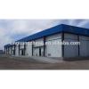 low cost prefab wide span steel arch structure warehouse building metal buildings