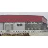 Prefabricated china metal structure cold storage warehouse plan /cold room