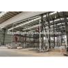 prefabricated warehouses industrial shed designs steel prefab building #1 small image