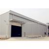 Prefabricated PEB steel structure warehouse storage