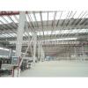 High quality and low price cost of warehouse construction #1 small image