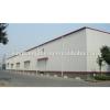 Steel Material prefab cheap warehouse for sale #1 small image