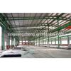prefabricated steel warehouse building with offices