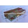 Uruguay pre-engineered steel structure cheap warehouse
