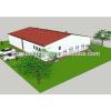 Metal Cold Storage Building for Meat
