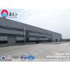 Qingdao xinguangzheng steel structure engineering project