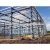 Steel Structure Large Span Building Construction
