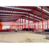 Prefabricated low cost structural steel prefab warehouse construction #1 small image