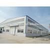 Prefabricated Structural Steel Industrial Shed Construction