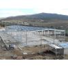 fast installation professional steel structure shed design