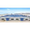 prefabricated industrial sheds steel structure frame factory
